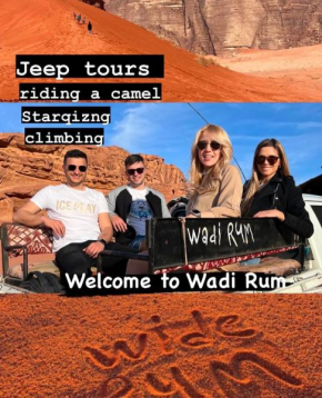 Bedouin camp &tour